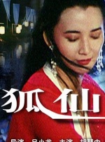 av午夜